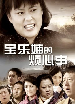 小蔡头喵喵喵 &#8211; 专属女仆 [53P 2V/570MB]